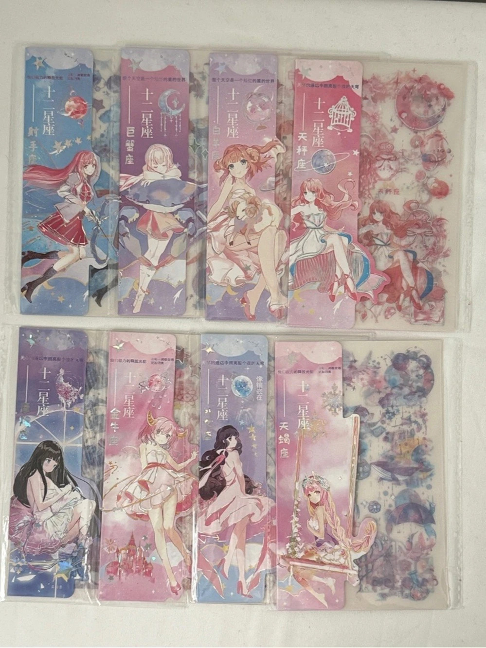 Anime-Themed Stationery Stickers Set